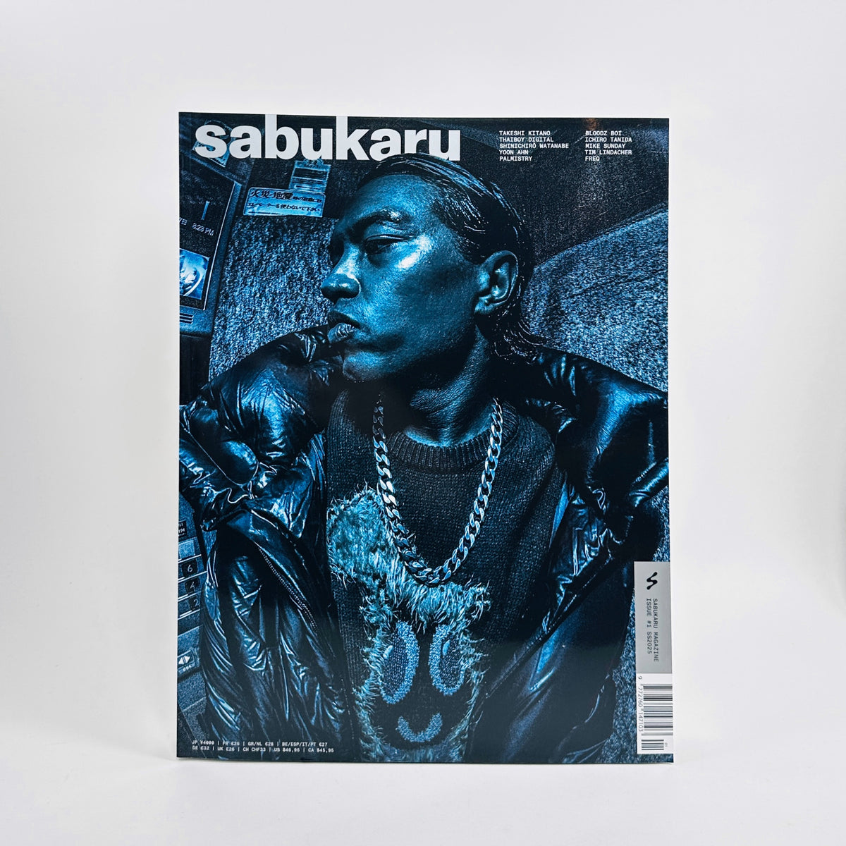Sabukaru #1