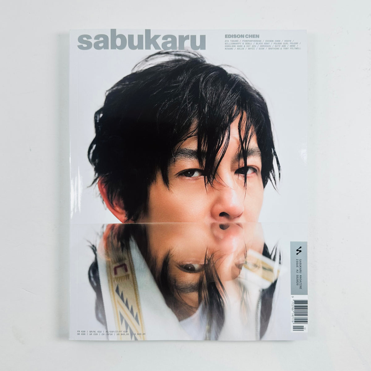 Sabukaru #2