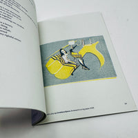 Scary Boots #3 - Nostalgia