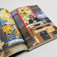Shokunin - A Journey Through Japan's Traditional Craft Workshops