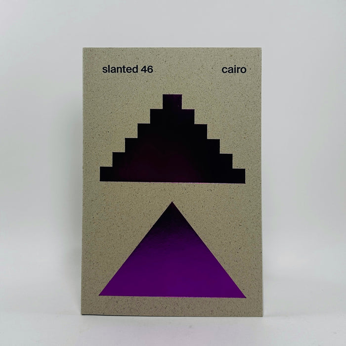 Slanted #46 - Cairo