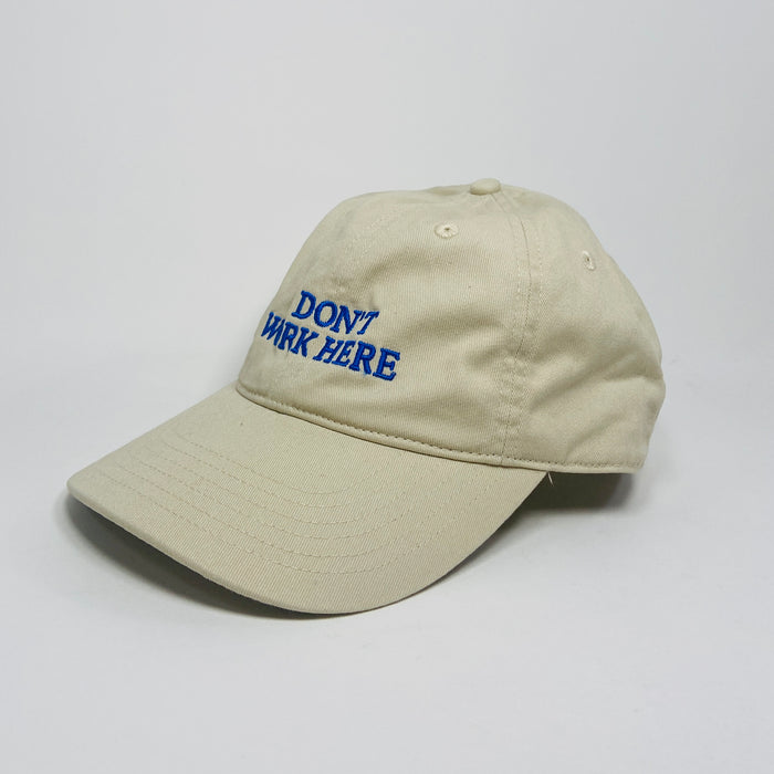 Sorry, I Don't Work Here Hat - Beige