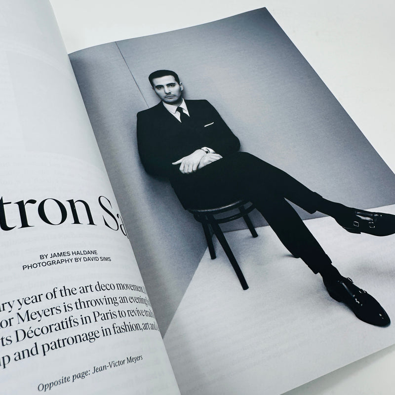 Sotheby's #1 - Yorgos Lanthimos