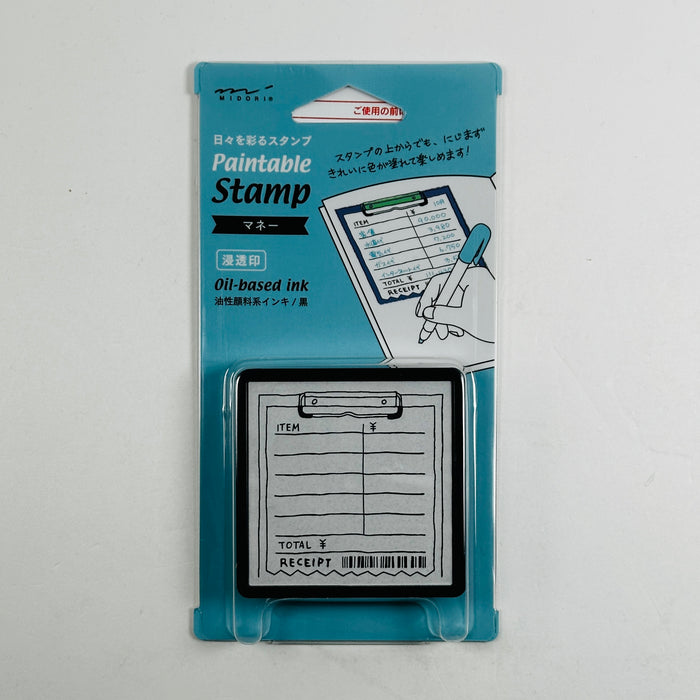 Spend Tracker - Midori Pre-inked Stamp