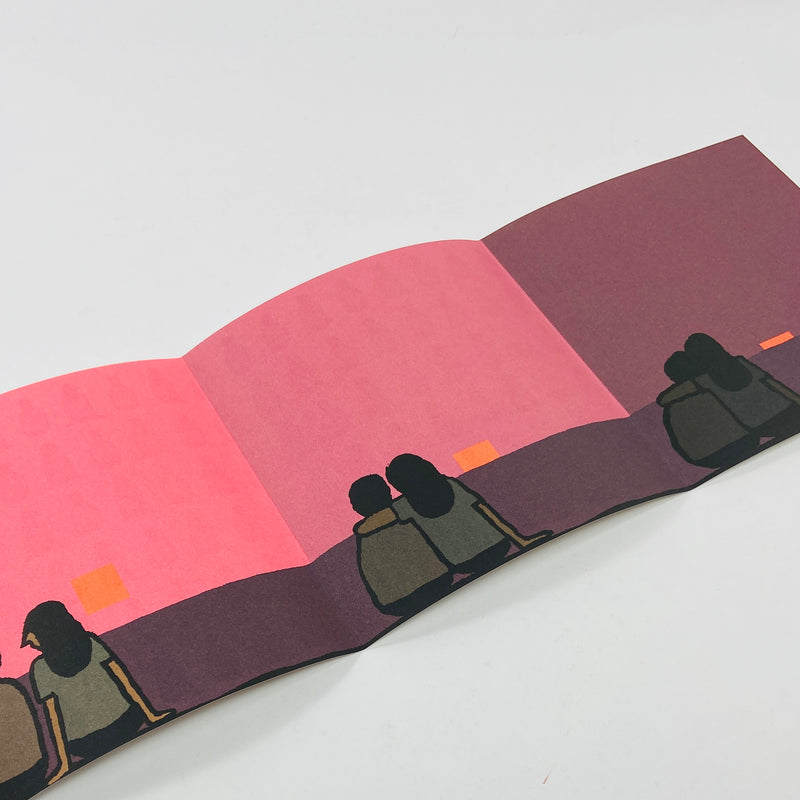 Square² Pouch - Jean Jullien