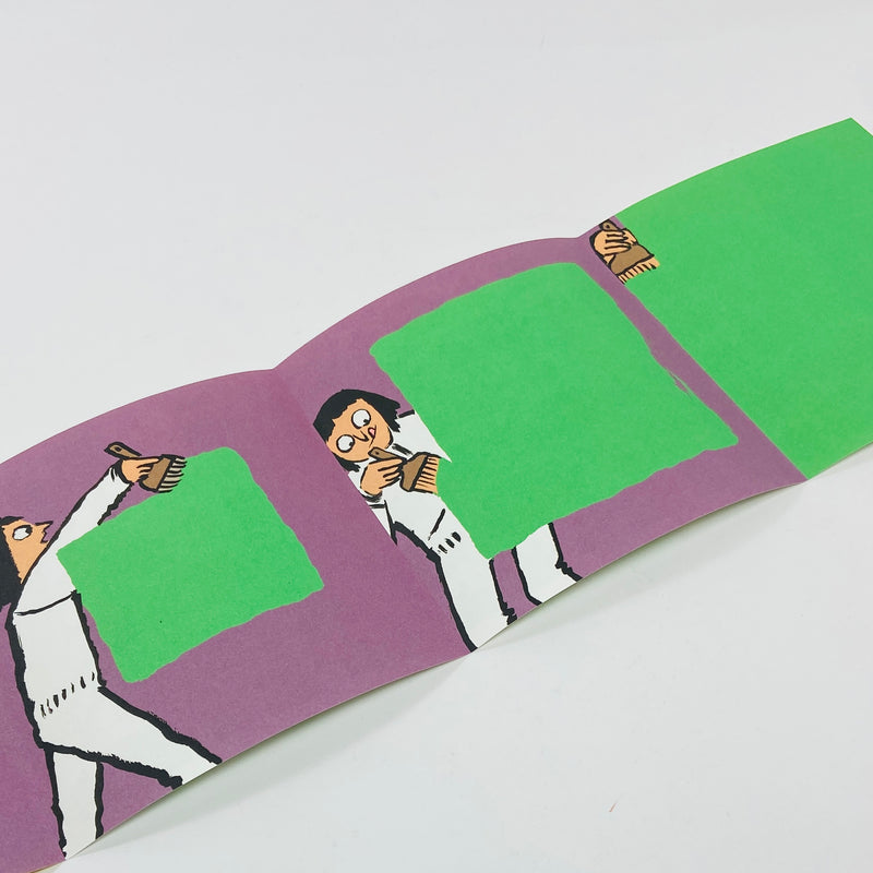 Square² Pouch - Jean Jullien