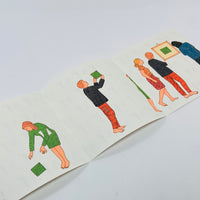 Square² Pouch - Marion Fayolle