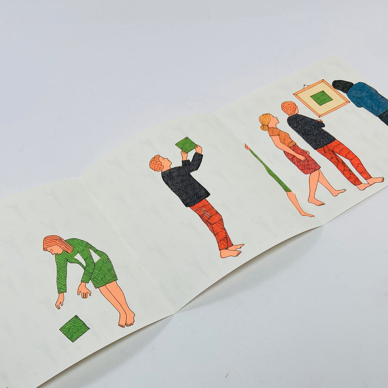 Square² Pouch - Marion Fayolle