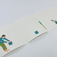 Square² Pouch - Marion Fayolle