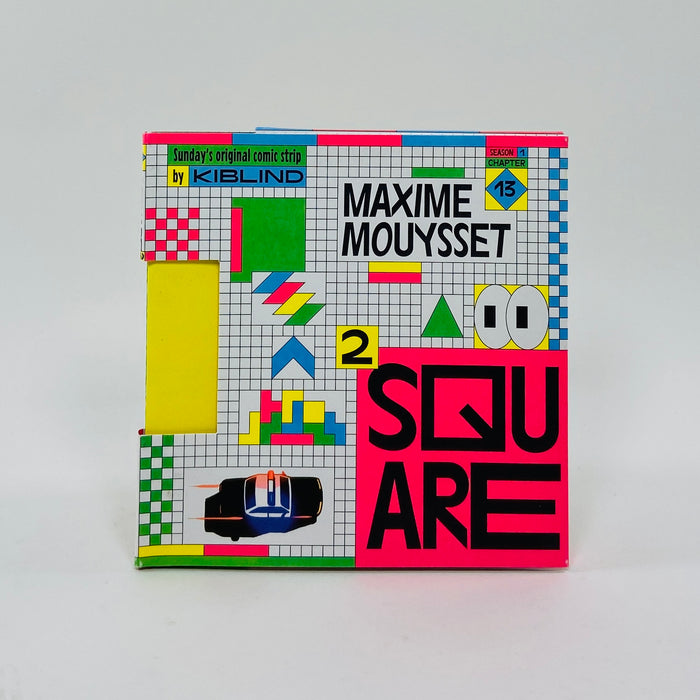 Square² Pouch - Maxime Mouysset