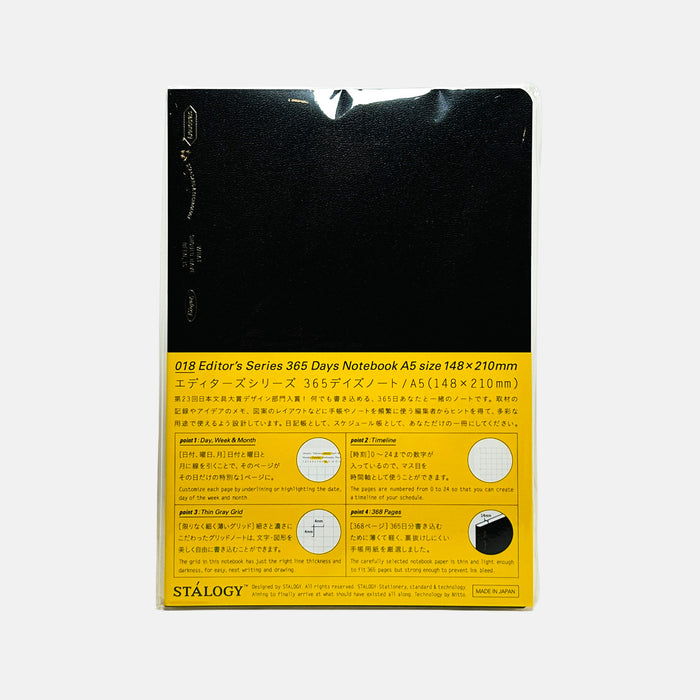 Stalogy 365 Days Notebook (A5) - Black