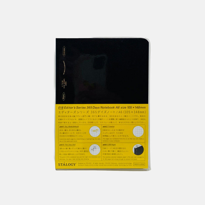 Stalogy 365 Days Notebook (A6) - Black