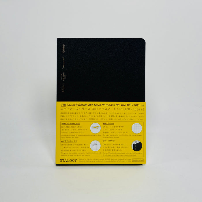 Stalogy 365 Days Notebook (B6) - Black