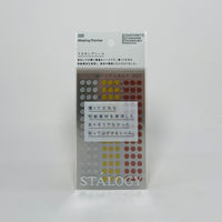 Stalogy Circular Masking Tape Patches ø5 mm (Various Colours)