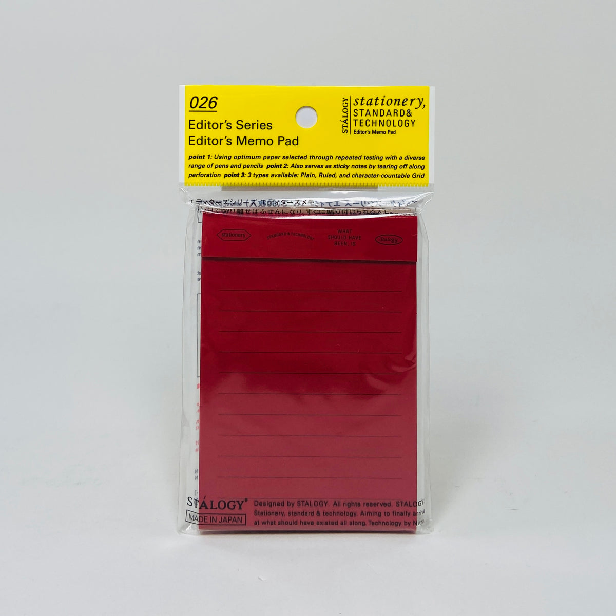Stalogy Editor’s Memo Pad - Red (Lined)