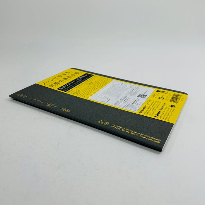 Stalogy Slim Monthly Diary 2026 (A5) - Grey