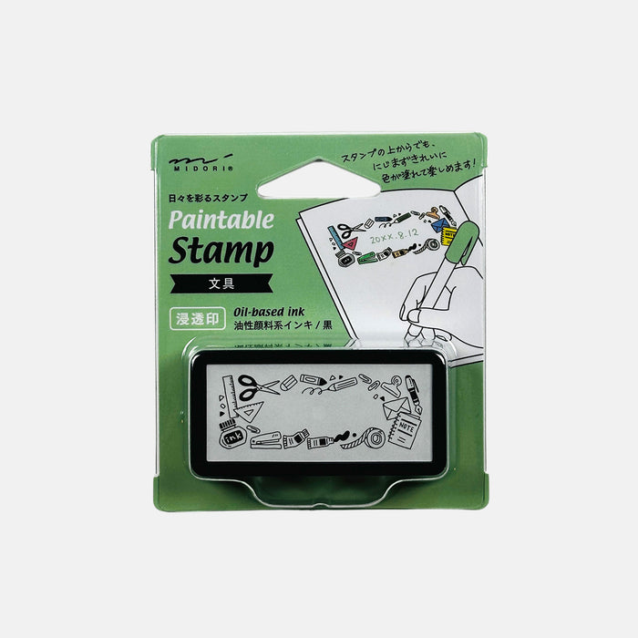 Stationery Boarder - Midori Pre-inked Stamp