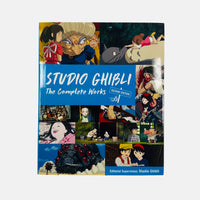 Studio Ghibli - The Complete Works (Updated Edition)