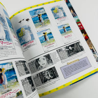 Studio Ghibli - The Complete Works (Updated Edition)