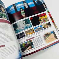 Studio Ghibli - The Complete Works (Updated Edition)