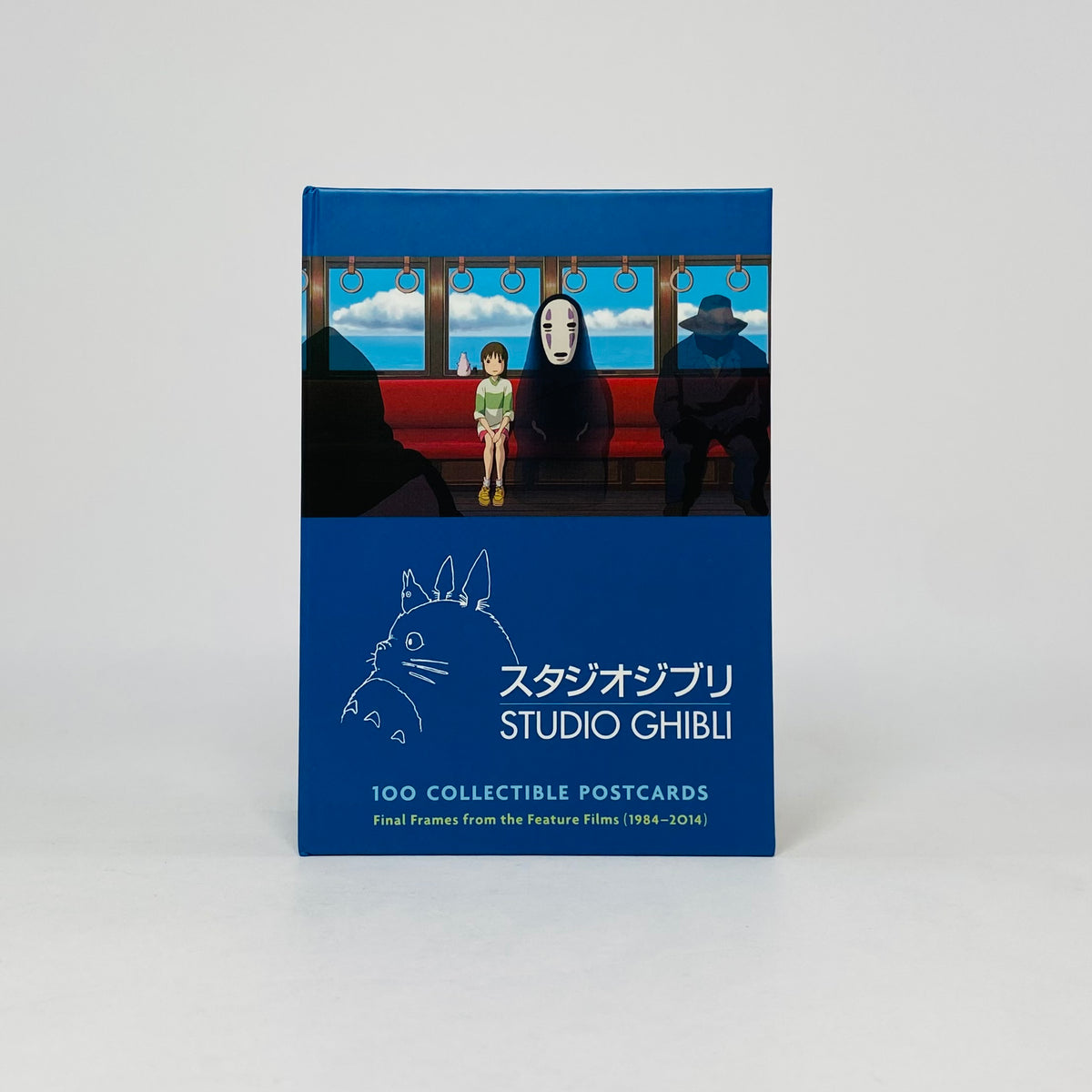 Studio Ghibli - 100 Collectible Postcards