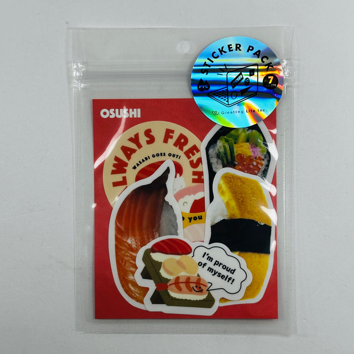 Sushi - Greeting Life Sticker Pack