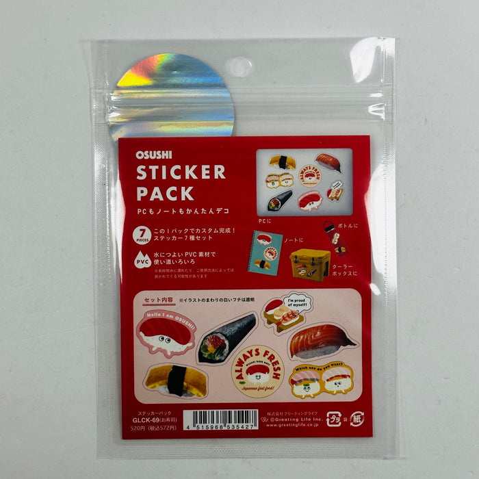 Sushi - Greeting Life Sticker Pack