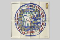 Tae Chosŏn Chido (v. 1875)