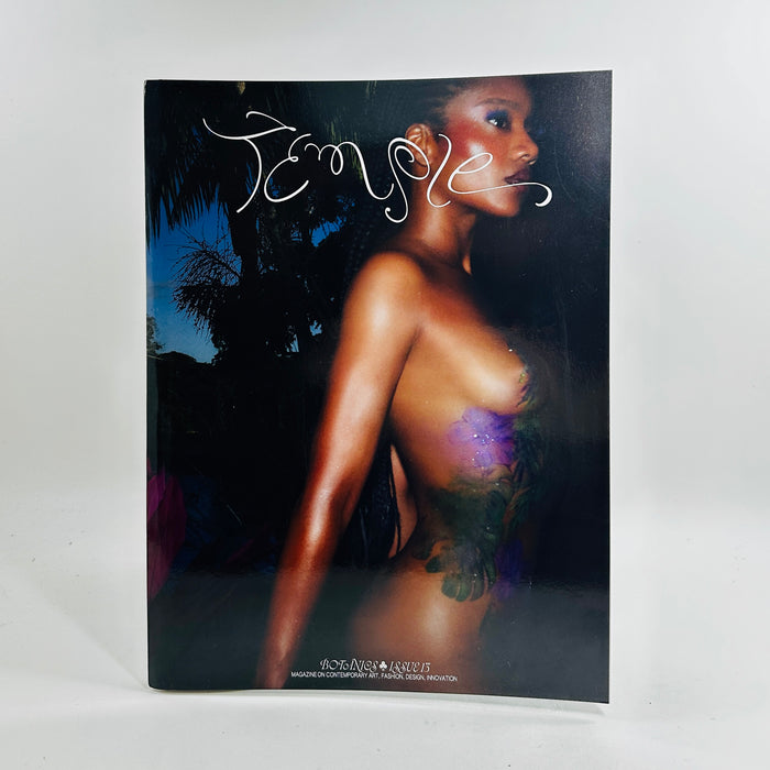 Temple #13 - Botanics