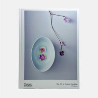 The Art of Korean Cooking