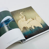 The Book of the Bird - Birds in Art