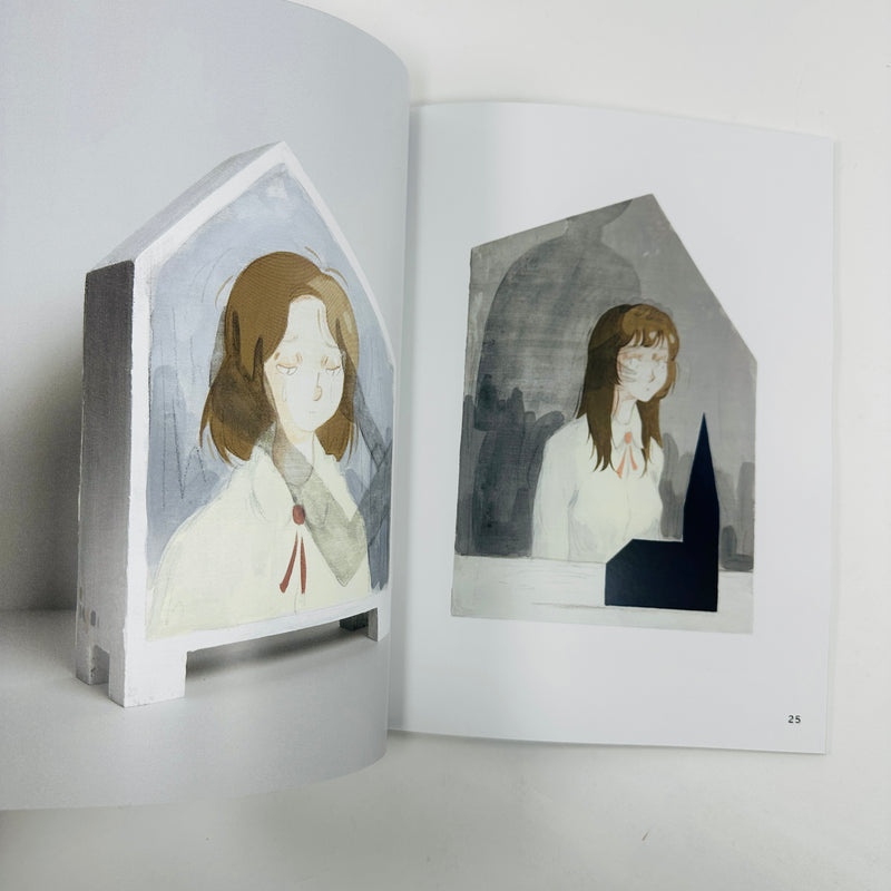 The Dollhouse - Mae Dessauvage