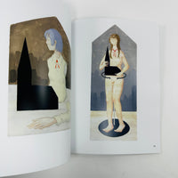 The Dollhouse - Mae Dessauvage