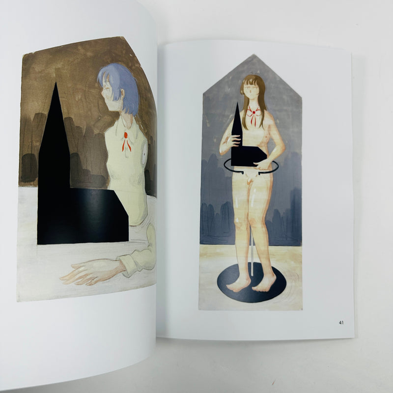 The Dollhouse - Mae Dessauvage