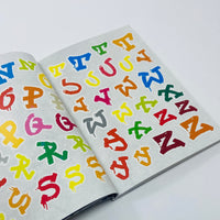 The Graffiti Alphabet Sticker Book