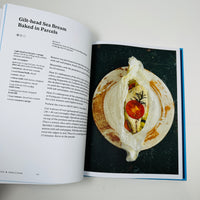 The Greek Kitchen - Vefa Alexiadou