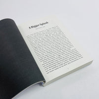 The Hunger - Film Writing 2012–2024