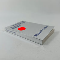 The Joy of Electronic Music - Matas Petrikas