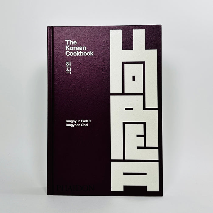The Korean Cookbook