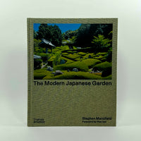 The Modern Japanese Garden