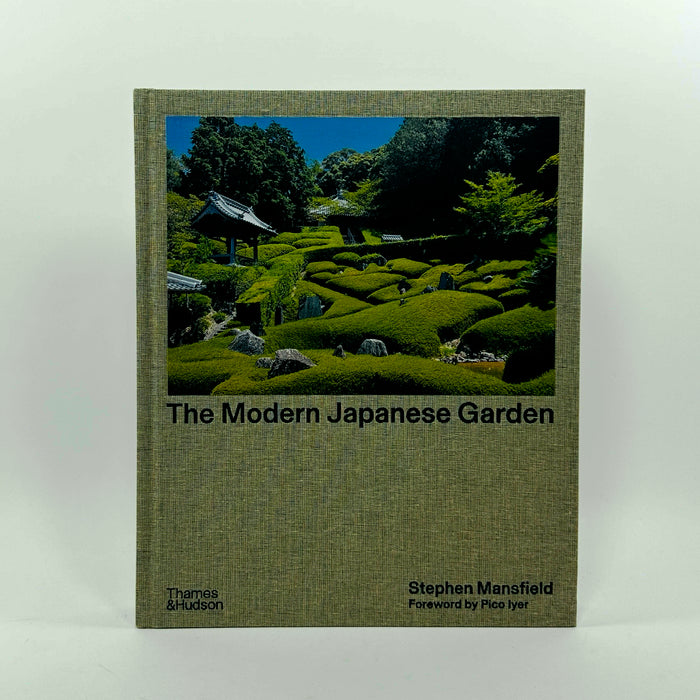 The Modern Japanese Garden