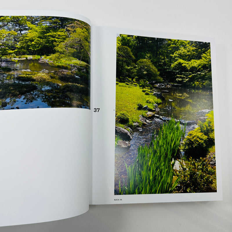 The Modern Japanese Garden
