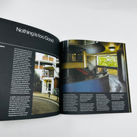 The Modernist #55 - The Ordinary