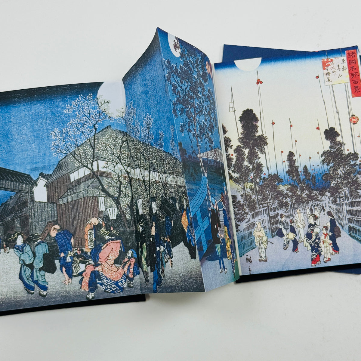 The Moon - Woodblock Prints by Hokusai, Hiroshige and Other Artists