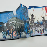 The Moon - Woodblock Prints by Hokusai, Hiroshige and Other Artists