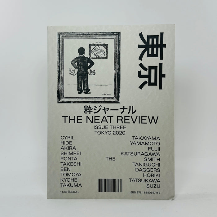 The Neat Review #3 - Japan