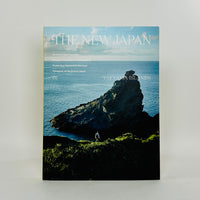 The New Japan #1 - Yaeyama Islands
