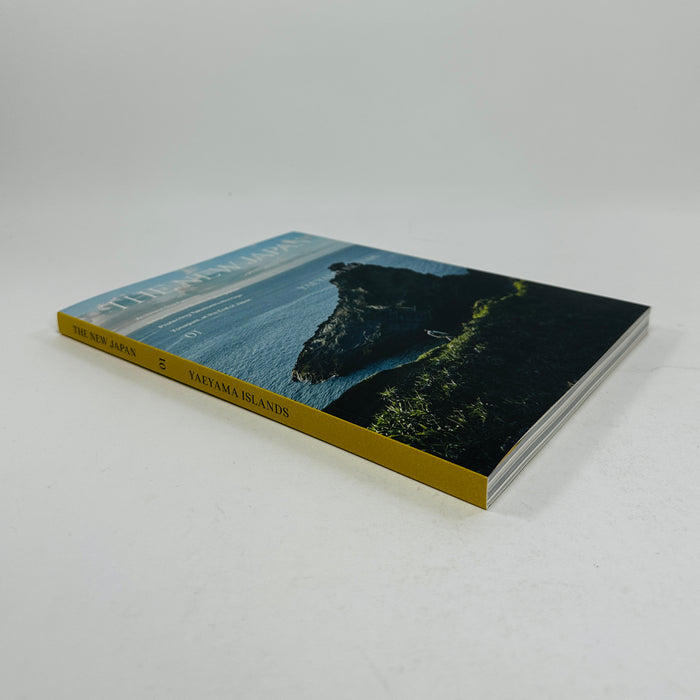 The New Japan #1 - Yaeyama Islands