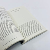 The Paris Review #254 - Winter 2025