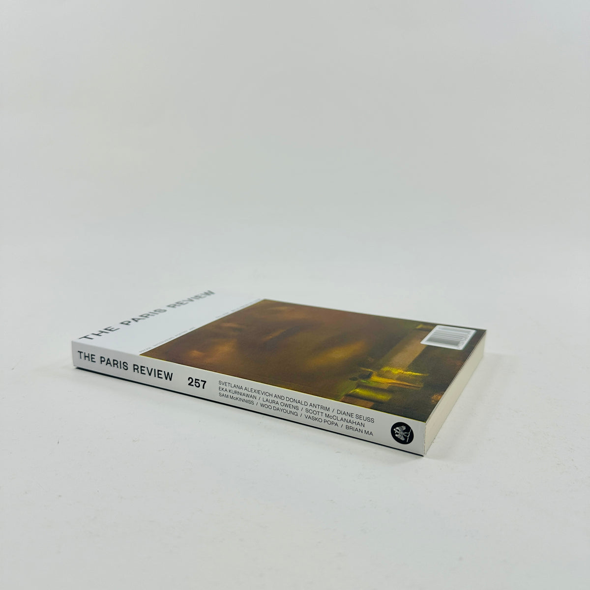 The Paris Review #257 - Fall 2026